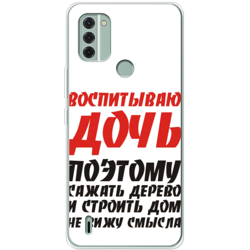 Чехол BoxFace Nokia C31 