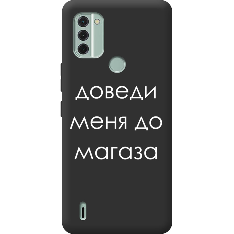 Черный чехол BoxFace Nokia C31 Доведи Меня До Магаза