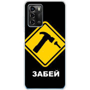 Чехол BoxFace ZTE Blade A72 