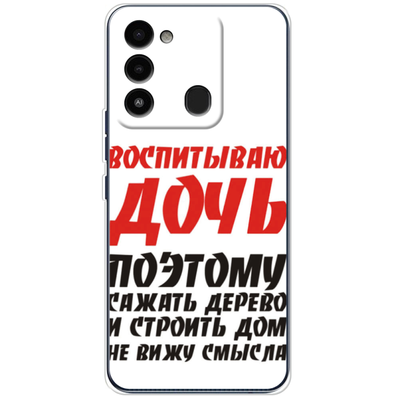 Чехол BoxFace Tecno Spark Go 2022 