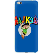 Чехол Uprint Xiaomi Mi5c 