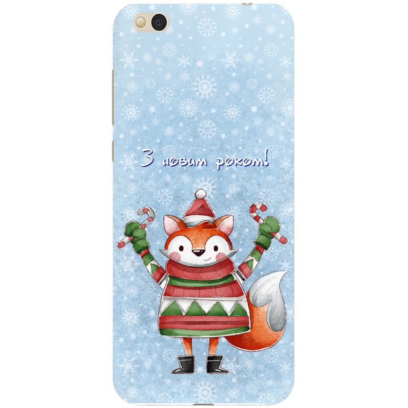 Чехол Uprint Xiaomi Mi5c Fox З новим роком!