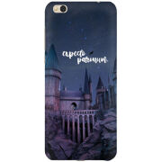 Чехол Uprint Xiaomi Mi5c 