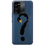 Прозрачный чехол BoxFace Tecno Spark 8C Swan question
