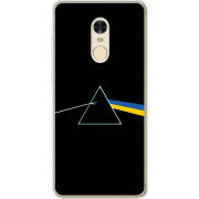 Чехол Uprint Xiaomi Redmi Note 4 Pink Floyd Україна