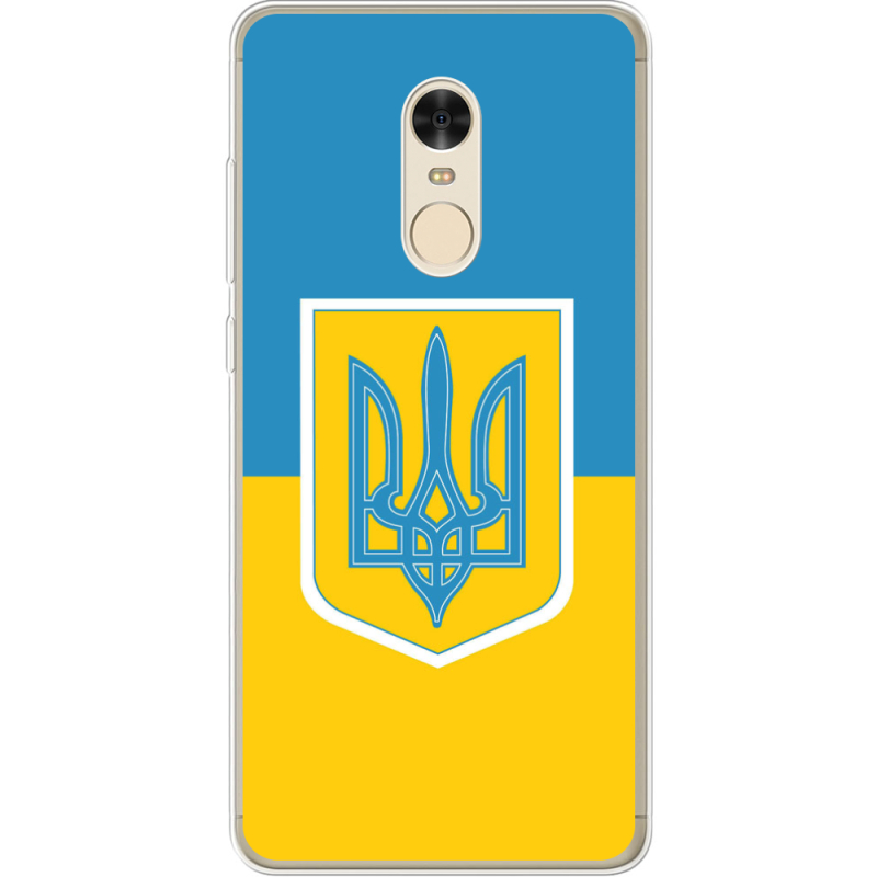 Чехол Uprint Xiaomi Redmi Note 4 Герб України