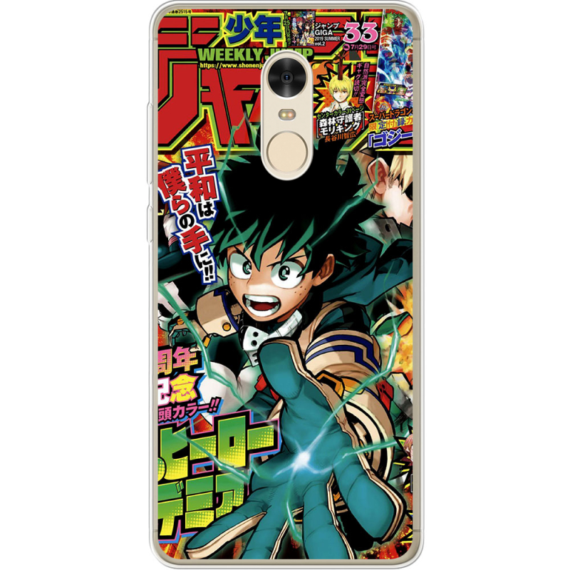 Чехол Uprint Xiaomi Redmi Note 4x My Hero Academia