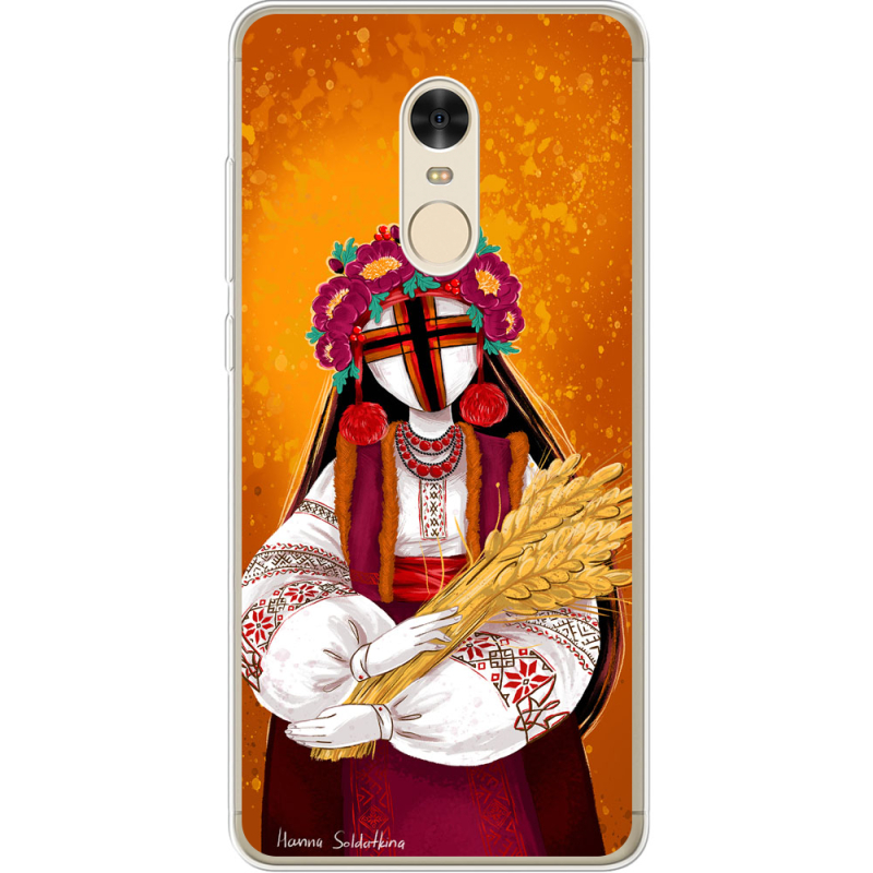 Чехол Uprint Xiaomi Redmi Note 4x Motanka by H Soldatkina