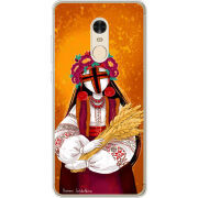 Чехол Uprint Xiaomi Redmi Note 4x Motanka by H Soldatkina