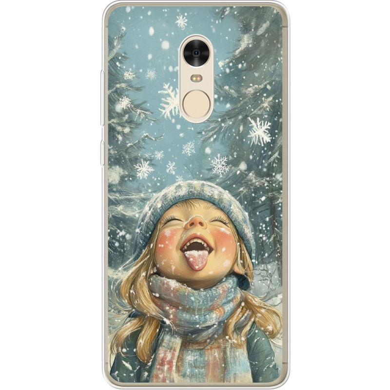 Чехол Uprint Xiaomi Redmi Note 4x Смак дитинства