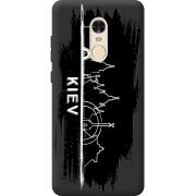 Черный чехол BoxFace Xiaomi Redmi Note 4x Kyiv