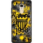 Черный чехол BoxFace Xiaomi Redmi Note 4x 