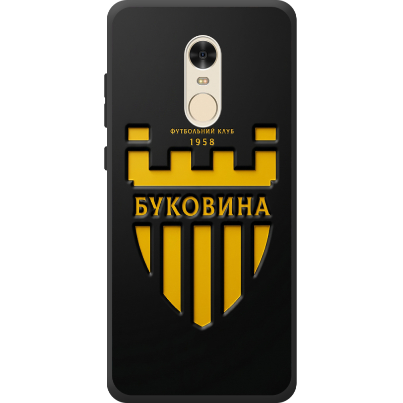 Черный чехол BoxFace Xiaomi Redmi Note 4x 