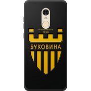 Черный чехол BoxFace Xiaomi Redmi Note 4x 
