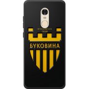 Черный чехол BoxFace Xiaomi Redmi Note 4 