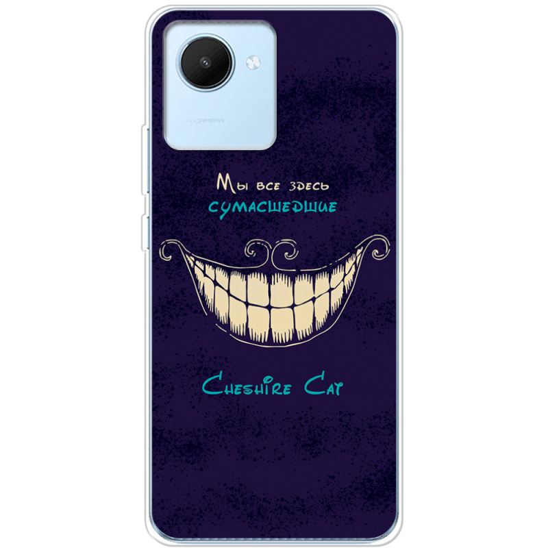 Чехол BoxFace Realme C30 Cheshire Cat