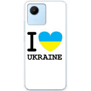 Чехол BoxFace Realme C30 I love Ukraine