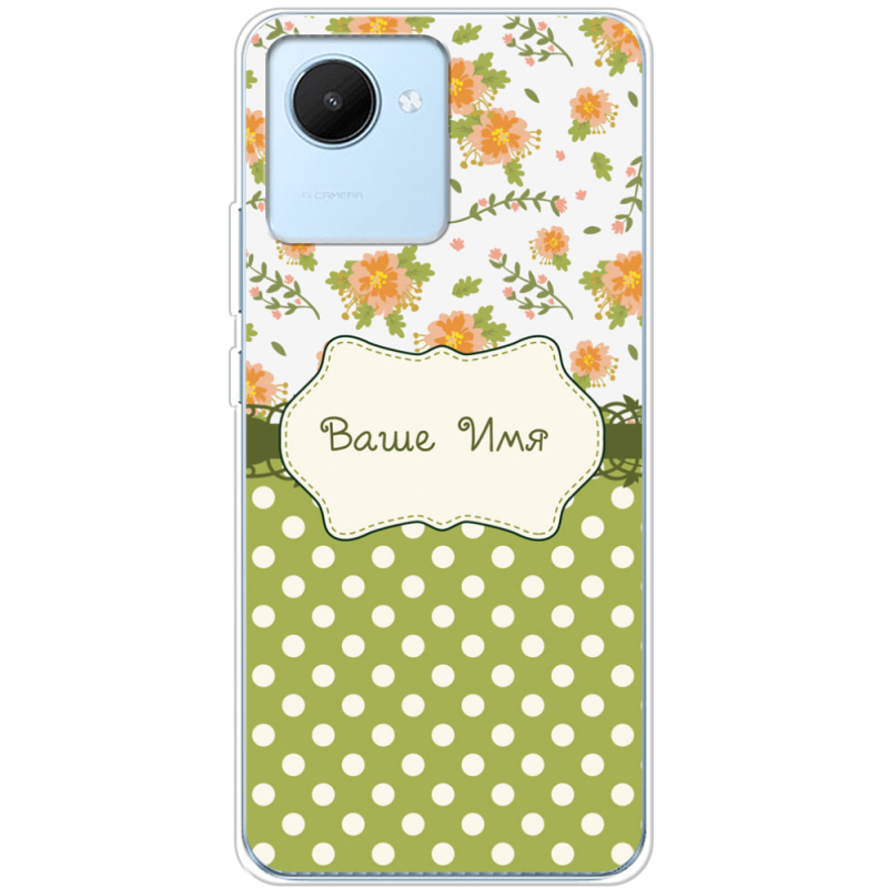 Чехол BoxFace Realme C30 