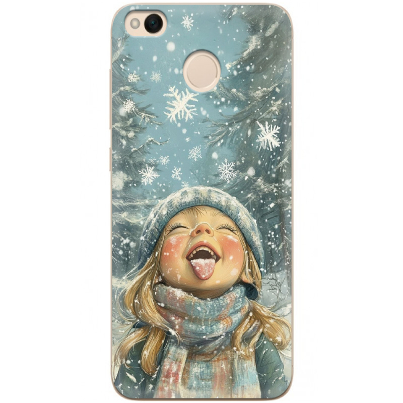 Чехол Uprint Xiaomi Redmi 4x Смак дитинства