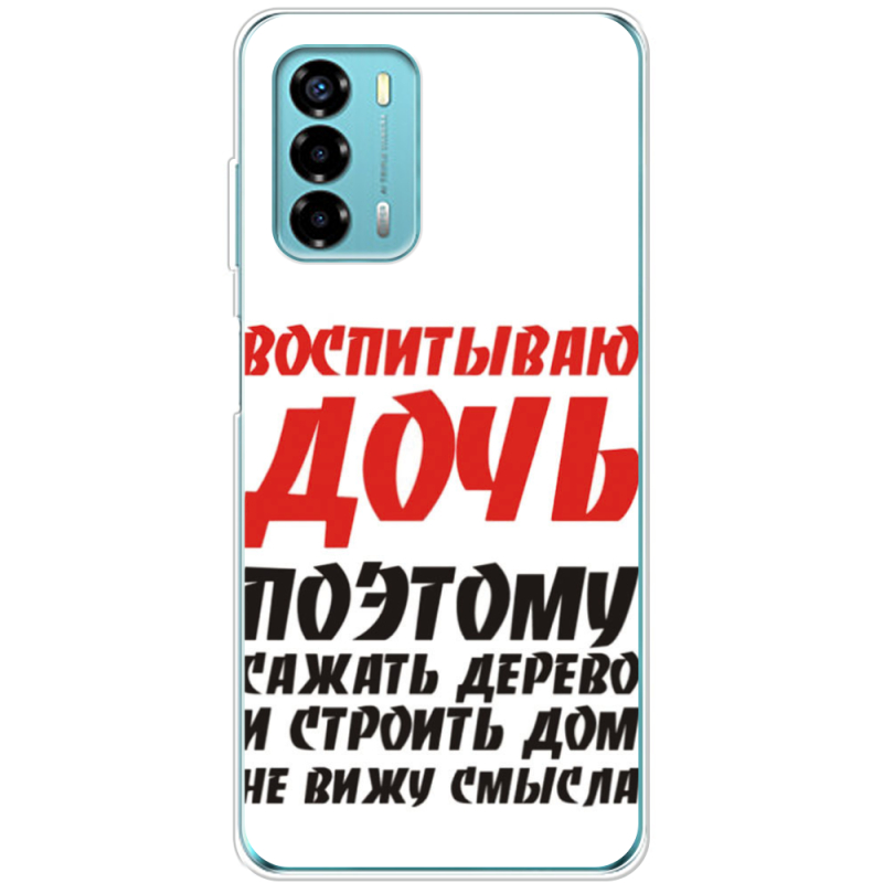 Чехол BoxFace ZTE Blade V40 Vita 