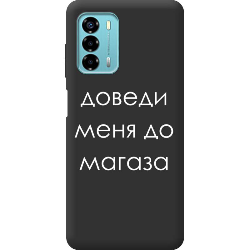 Черный чехол BoxFace ZTE Blade V40 Vita Доведи Меня До Магаза