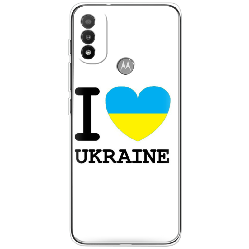 Чехол BoxFace Motorola E20 I love Ukraine