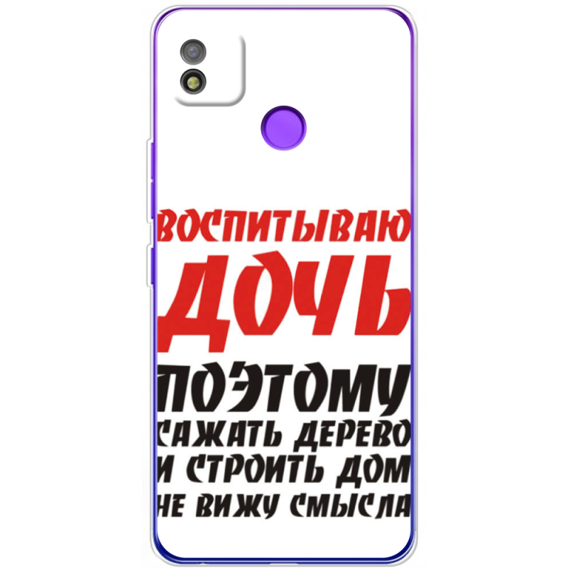 Чехол BoxFace Tecno POP 4 