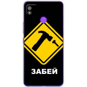 Чехол BoxFace Tecno POP 4 