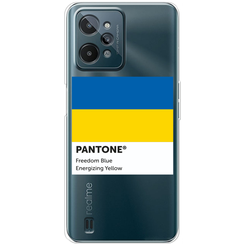 Прозрачный чехол BoxFace Realme C31 Pantone вільний синій