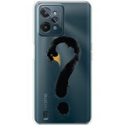 Прозрачный чехол BoxFace Realme C31 Swan question