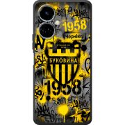 Черный чехол BoxFace Tecno Camon 19 / 19 Pro 