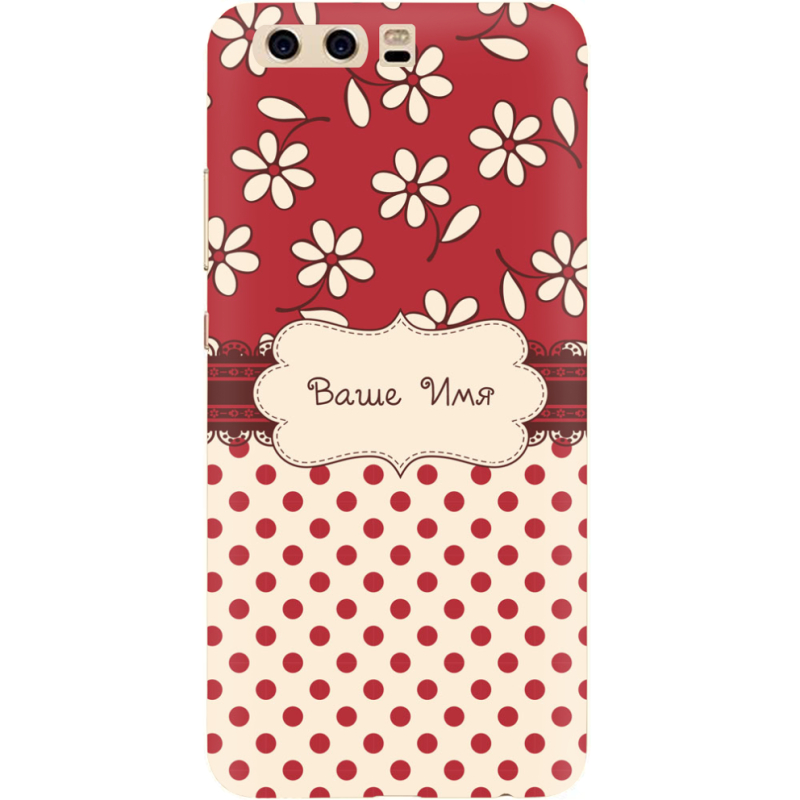 Чехол Uprint Huawei P10 Именной Polka Dots