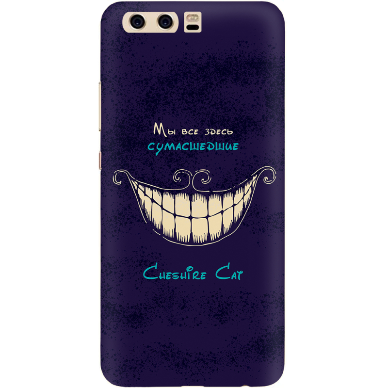 Чехол Uprint Huawei P10 Cheshire Cat