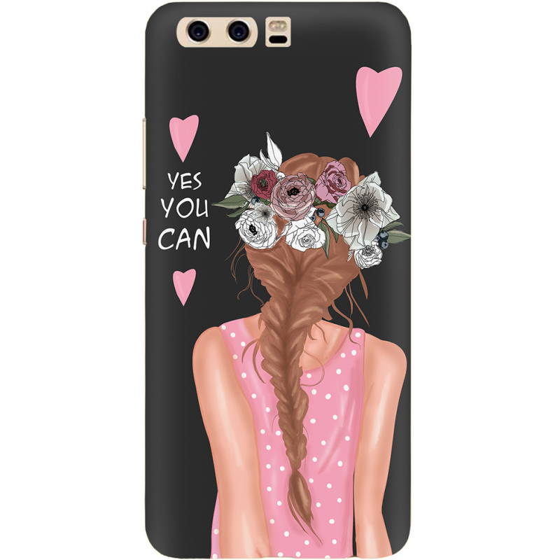 Чехол Uprint Huawei P10 You Can