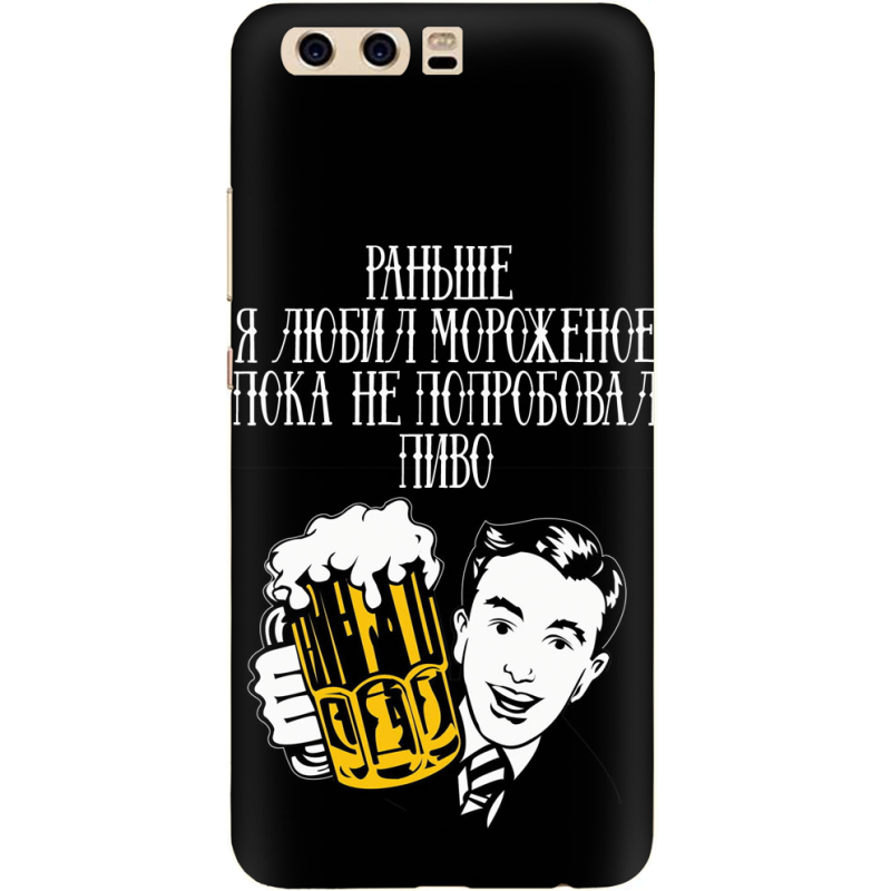 Чехол Uprint Huawei P10 