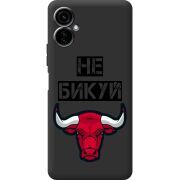 Черный чехол BoxFace Tecno Camon 19 Neo Не Бикуй