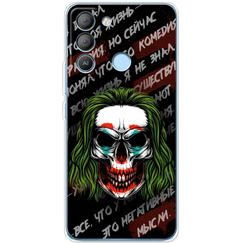 Чехол BoxFace Tecno POP 5 LTE 