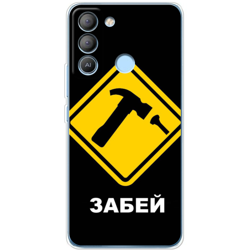 Чехол BoxFace Tecno POP 5 LTE 