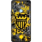 Черный чехол BoxFace Tecno POP 5 LTE 