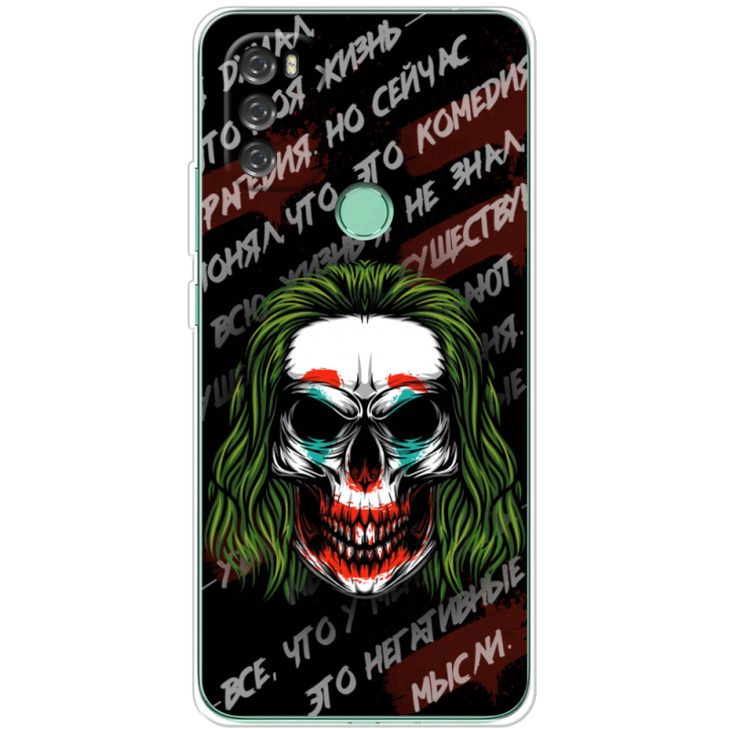 Чехол BoxFace Blackview A70 