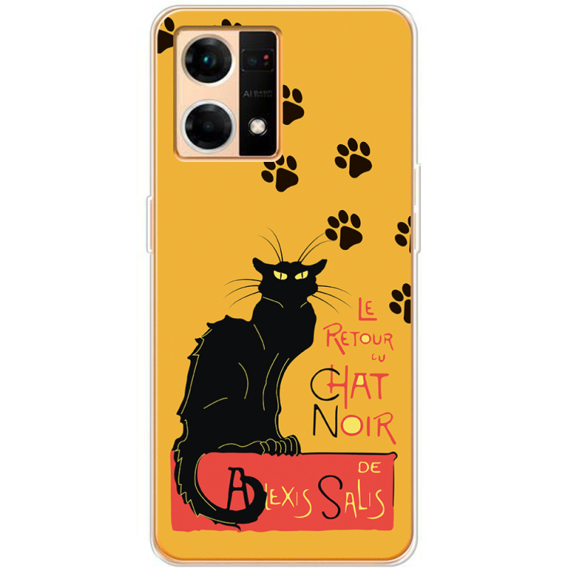 Чехол BoxFace OPPO Reno 7 4G Noir Cat