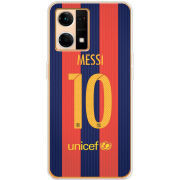 Чехол BoxFace OPPO Reno 7 4G Messi 10