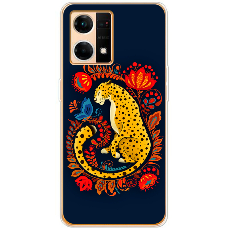 Чехол BoxFace OPPO Reno 7 4G Petrykivka Leopard