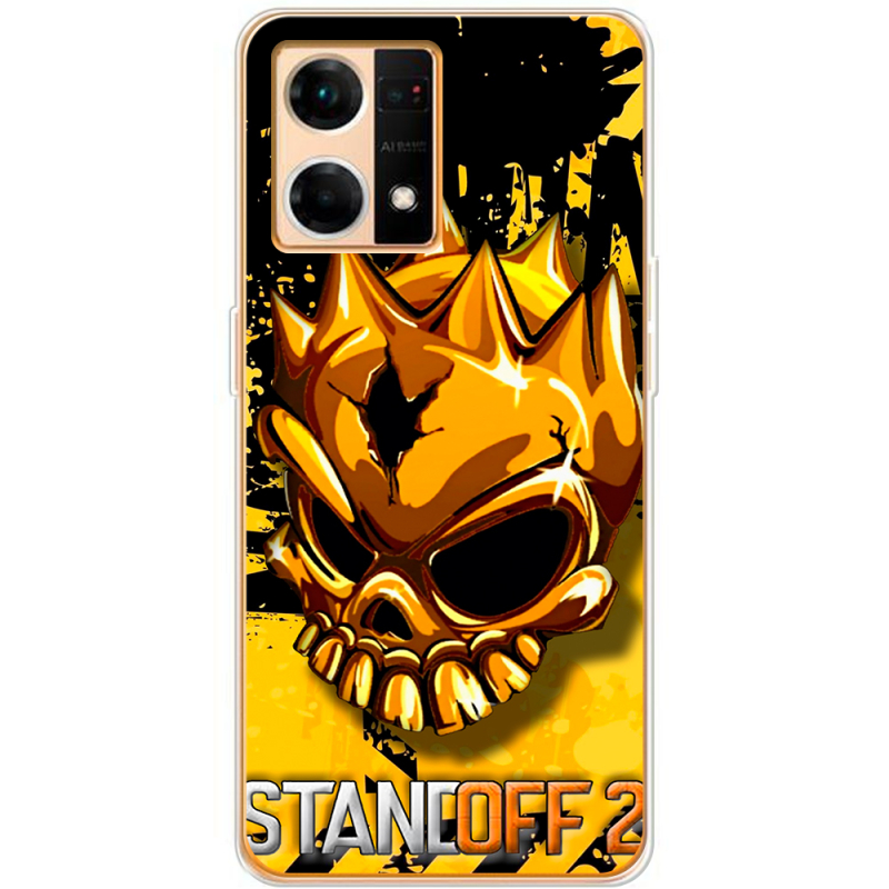 Чехол BoxFace OPPO Reno 7 4G StandOff 2 gold