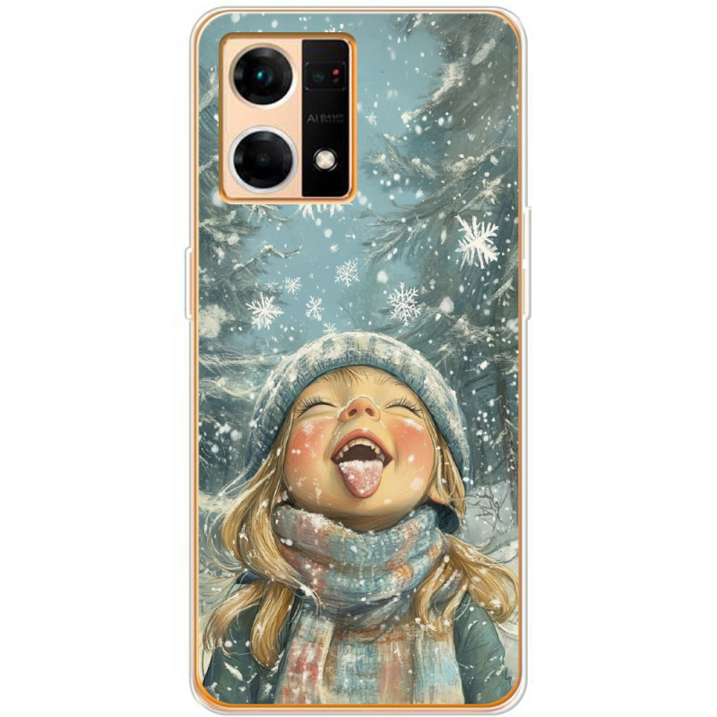 Чехол BoxFace OPPO Reno 7 4G Смак дитинства