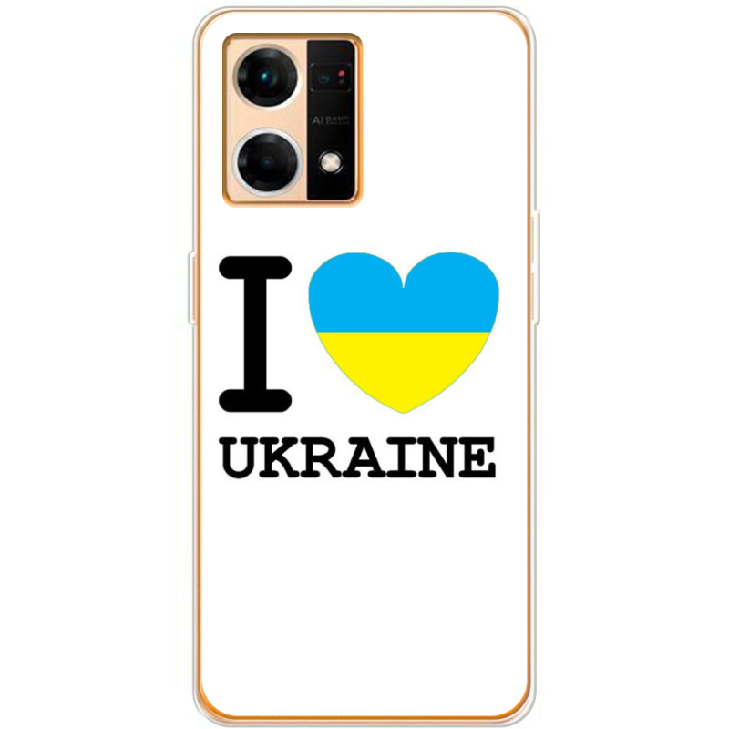 Чехол BoxFace OPPO Reno 7 4G I love Ukraine