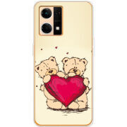 Чехол BoxFace OPPO Reno 7 4G Teddy Bear Love