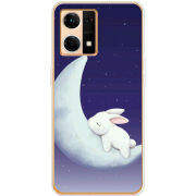 Чехол BoxFace OPPO Reno 7 4G Moon Bunny