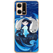 Чехол BoxFace OPPO Reno 7 4G Song of the Sea