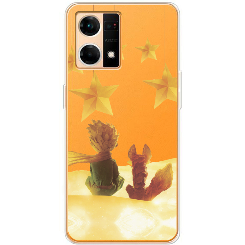 Прозрачный чехол BoxFace OPPO Reno 7 4G Little Prince